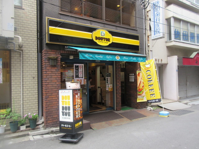 【ラングタワー京橋の飲食店】