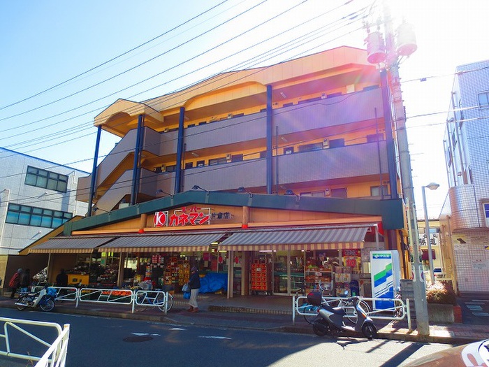 スーパー　カネマン（スーパー）まで396m