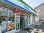 コンビニ　ファミリーマート藤井寺野中五丁目店（コンビニ）まで400m