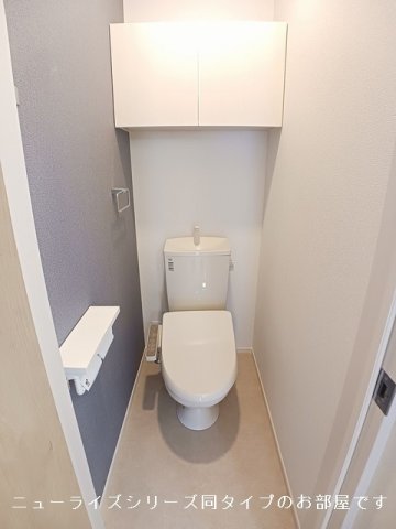 トイレ　トイレも気になるポイント