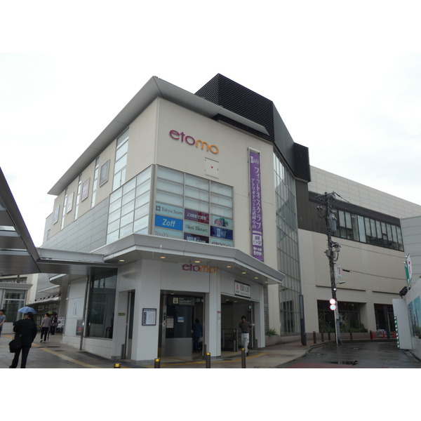 スーパー　東急ストア武蔵小山駅ビル店（スーパー）まで510m