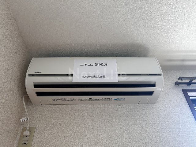 その他設備　ジュピター片倉弐番館 101