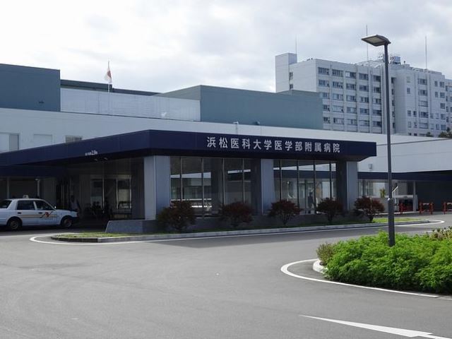 病院　浜松医大（病院）まで1100m