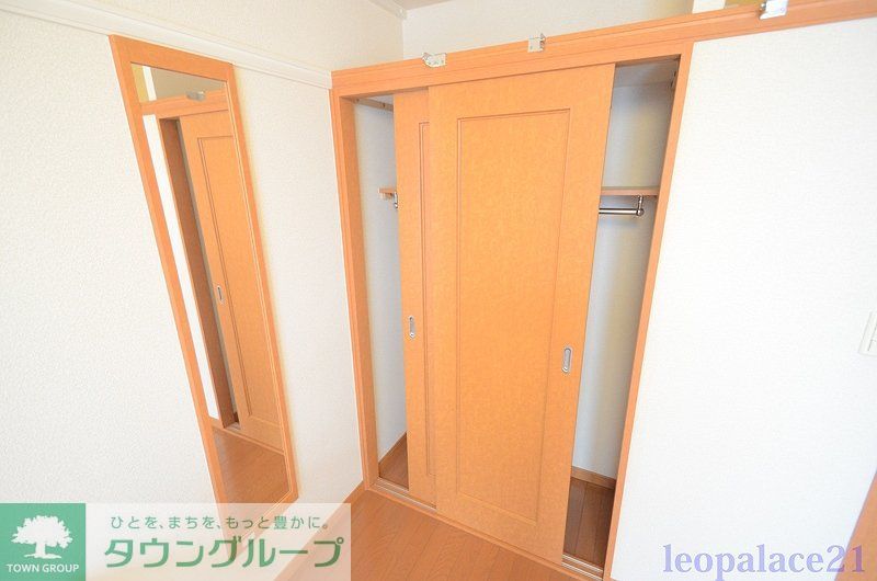 収納　設備・仕様は号室により異なる為、現況を優先致します。