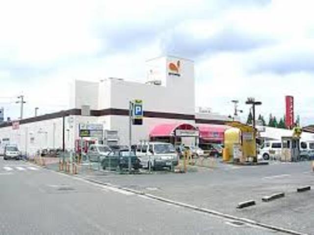 スーパー　グルメシティ鶴見店（スーパー）まで580m