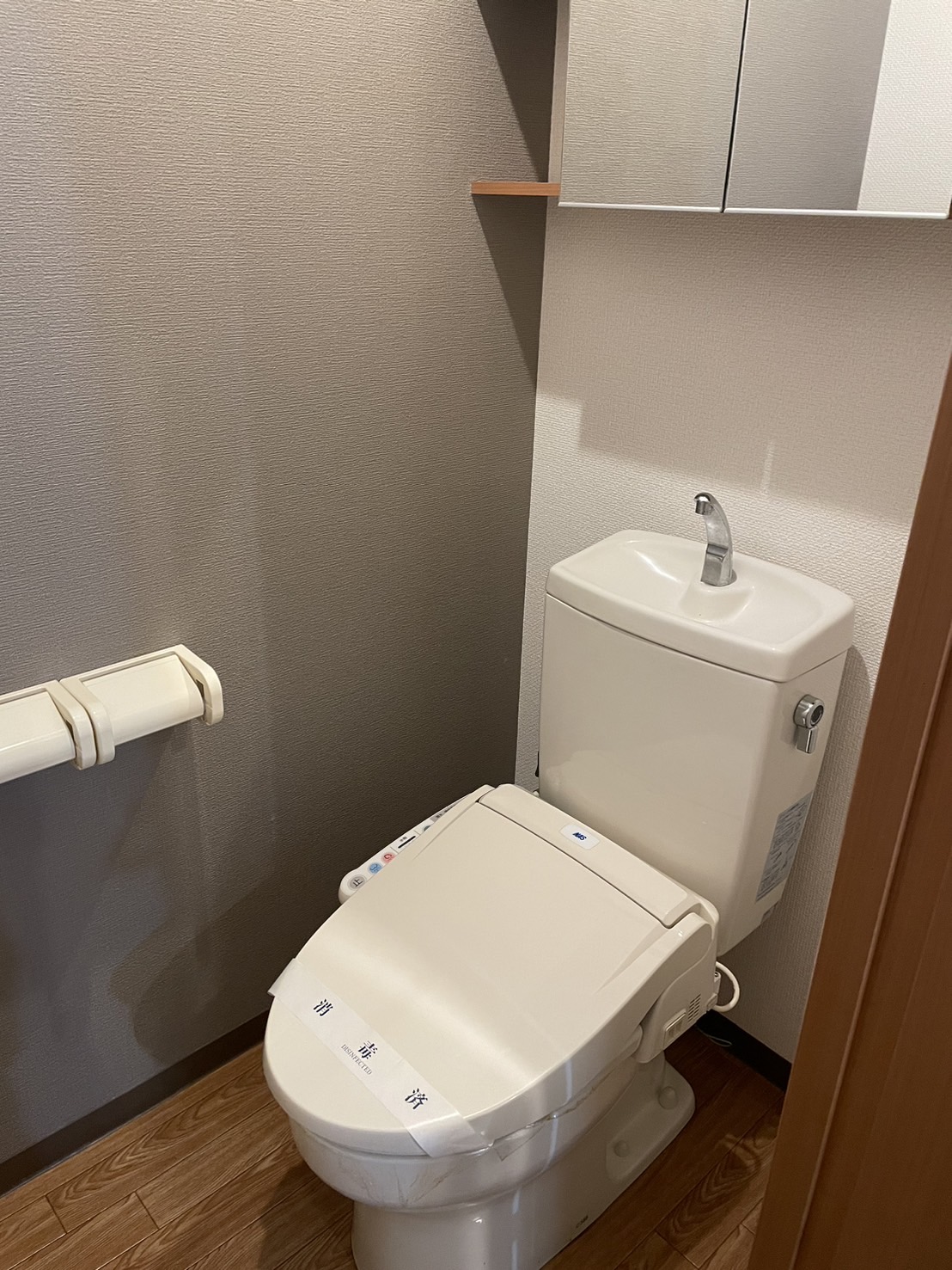 カサーレのトイレ写真
