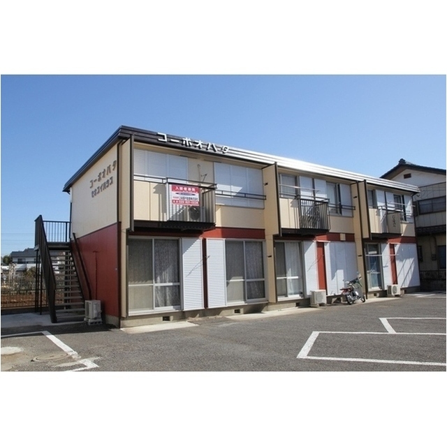 建物外観　～つくば国際大学徒歩６分～