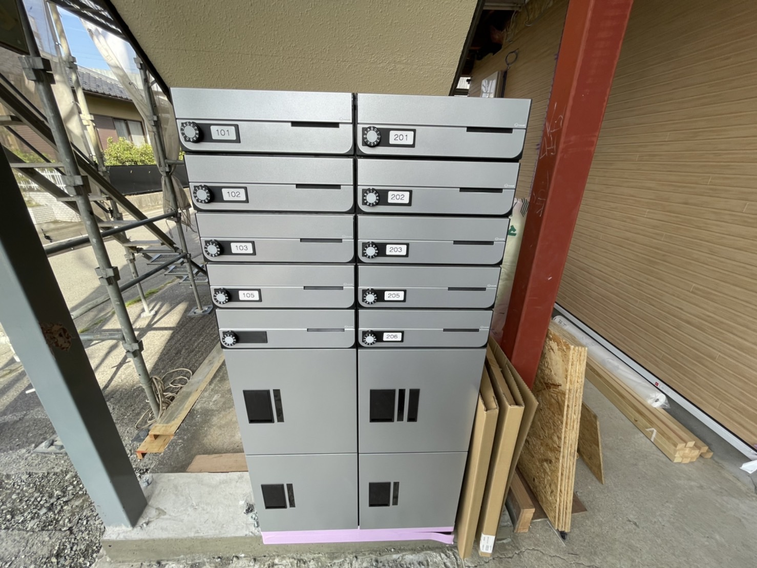 その他共有部分