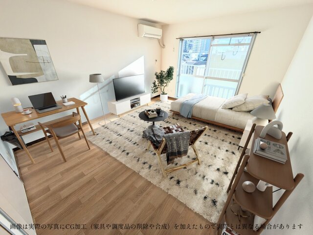 居室・リビング　画像は実際の写真にＣＧ加工（家具や調度品の削除や合成）を加え