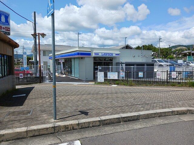 コンビニ　ローソン阪急山本駅北（コンビニ）まで487m