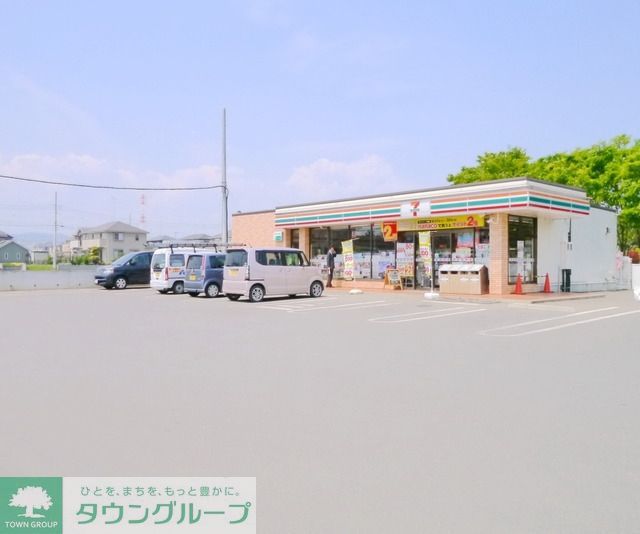 コンビニ　セブンイレブン（コンビニ）まで716m