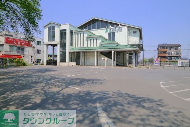 その他　武蔵高萩駅（その他）まで563m