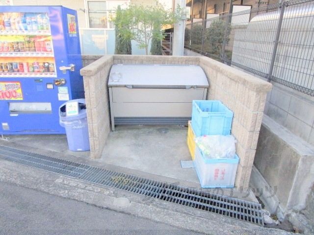 その他共有部分　ゴミ置き場