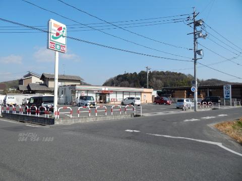 その他　セブンイレブン福山中津原堂前店（その他）まで837m
