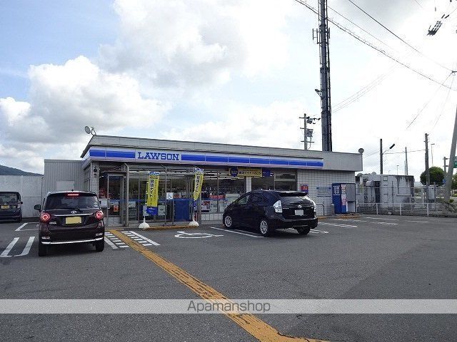 コンビニ　ローソン（コンビニ）まで1523m