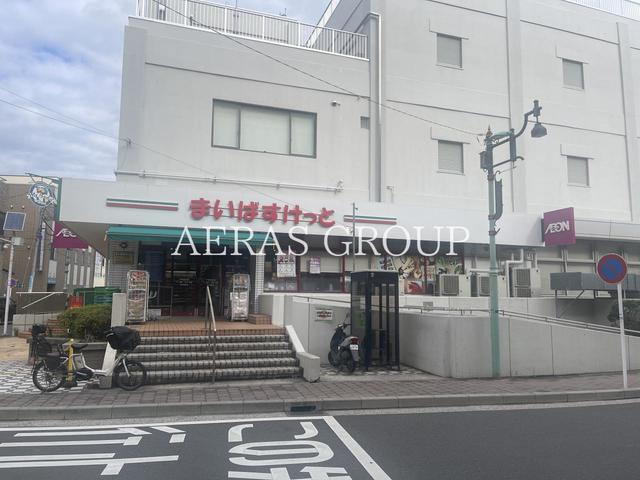 スーパー　まいばすけっと 戸塚駅南店（スーパー）まで642m