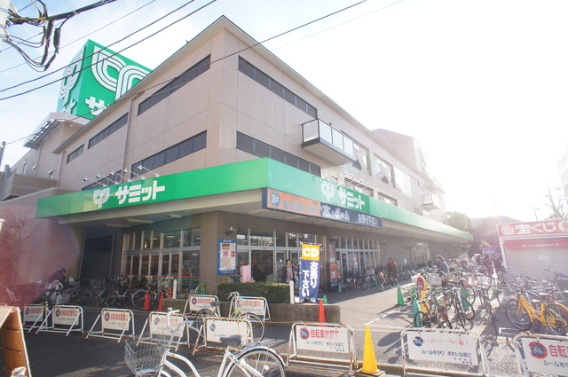 スーパー　サミットストア砧店（スーパー）まで840m