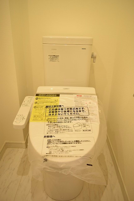 トイレ　温水洗浄便座あります