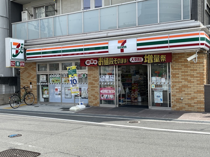 コンビニ　セブンイレブン御殿山駅前店（コンビニ）まで850m