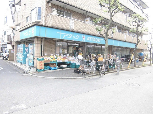 その他　アタック（その他）まで881m