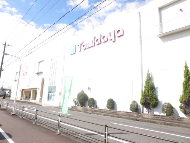 その他　トミダヤ羽島店（その他）まで1407m
