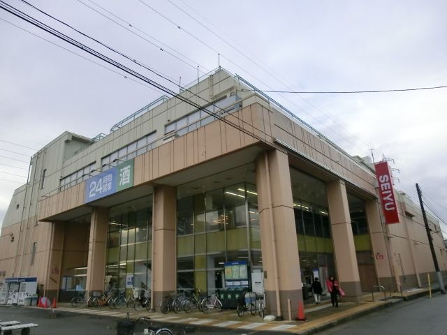 スーパー　西友都賀店（スーパー）まで571m