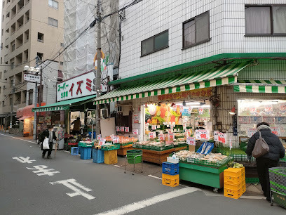 スーパー　スーパーイズミ 業平店（スーパー）まで276m