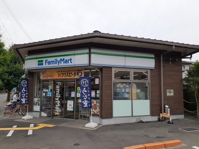 コンビニ　ファミリーマート　北白川店（コンビニ）まで1265m