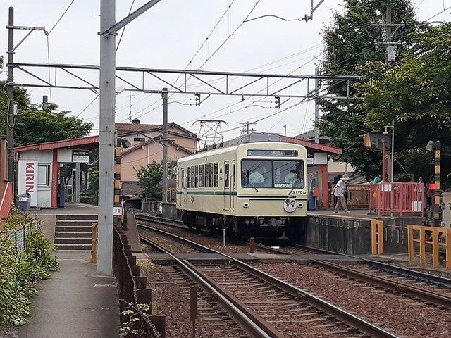 その他　叡山電鉄三宅八幡駅（その他）まで610m