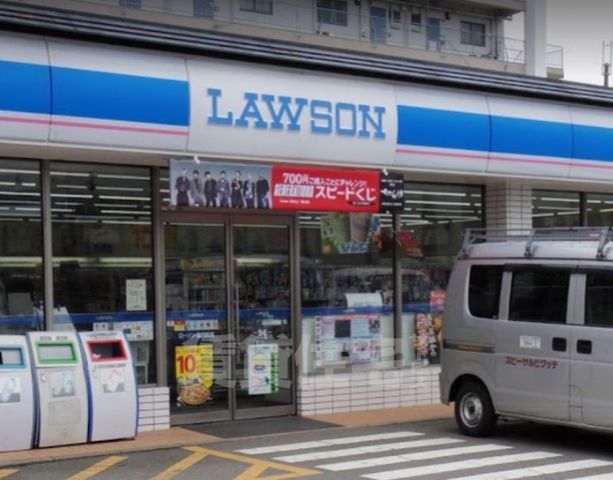 コンビニ　ローソン　苗代町店（コンビニ）まで107m