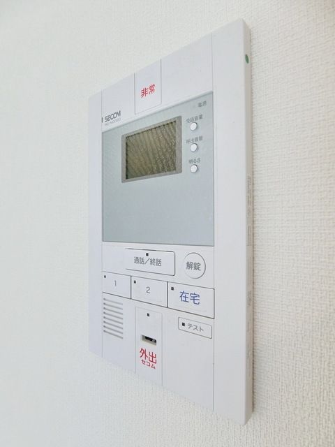 セキュリティ　セコム