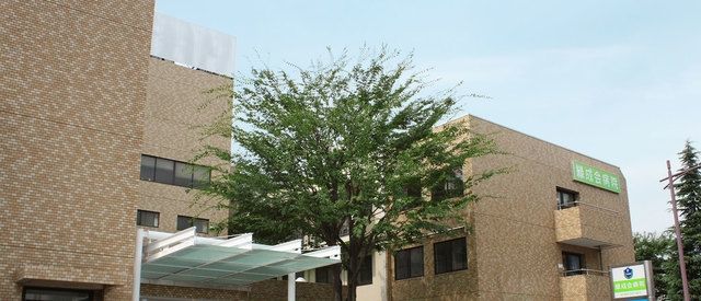 病院　緑成会病院（病院）まで403m