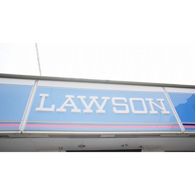 コンビニ　ローソン鈴鹿南玉垣東店（コンビニ）まで335m