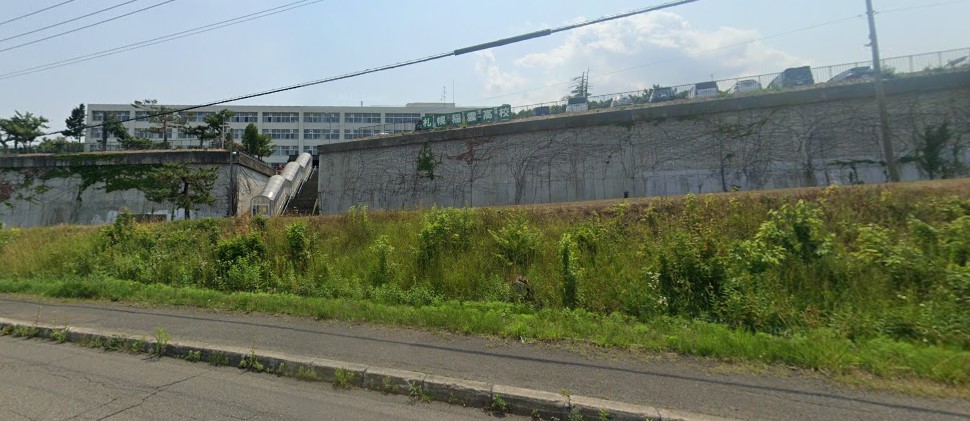 高校・高専　北海道札幌稲雲高校（高校・高専）まで1581m