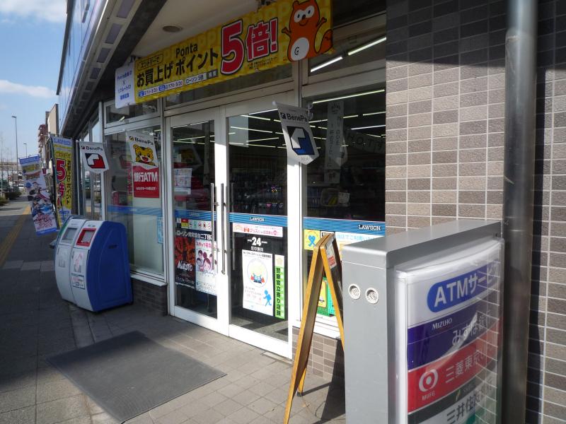 コンビニ　ローソン 南常盤台二丁目店（コンビニ）まで612m