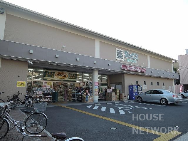 ドラックストア　ダックス上京智恵光院店（ドラッグストア）まで650m