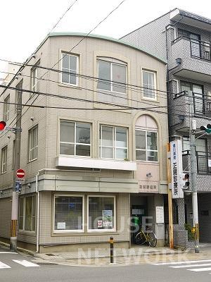 病院　正親診療所（病院）まで550m