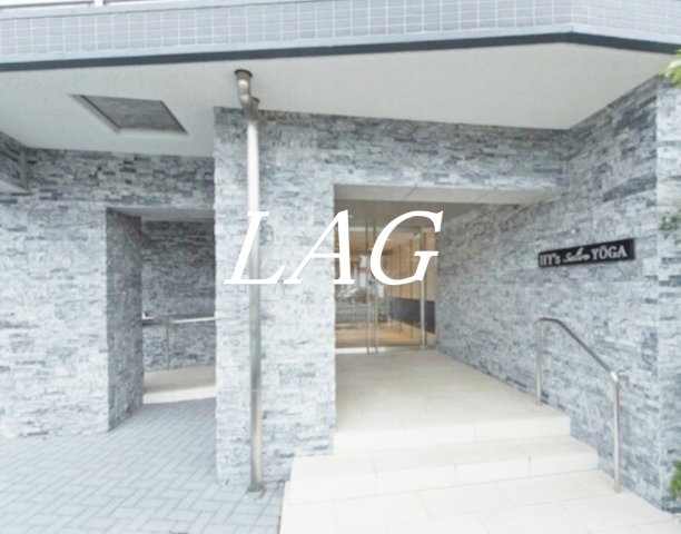 エントランス　エントランスです。