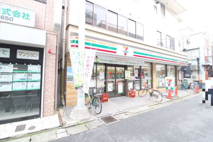 コンビニ　セブンイレブン（コンビニ）まで1258m
