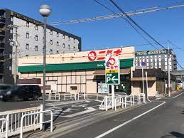 スーパー　ニシナ本店（スーパー）まで560m