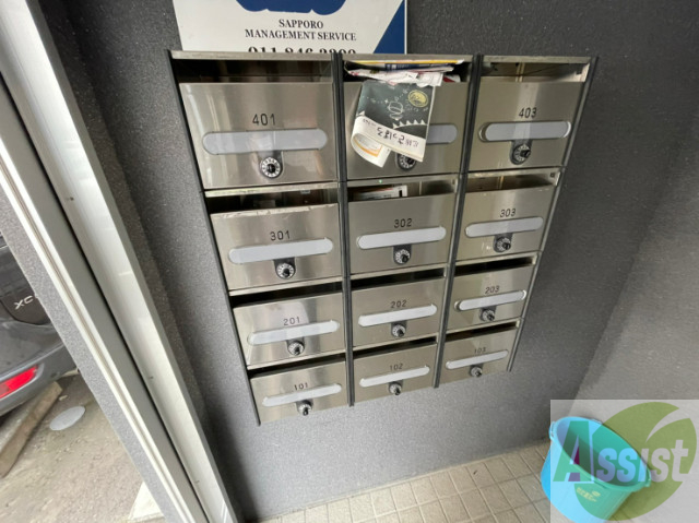 その他共有部分　駐輪場その他