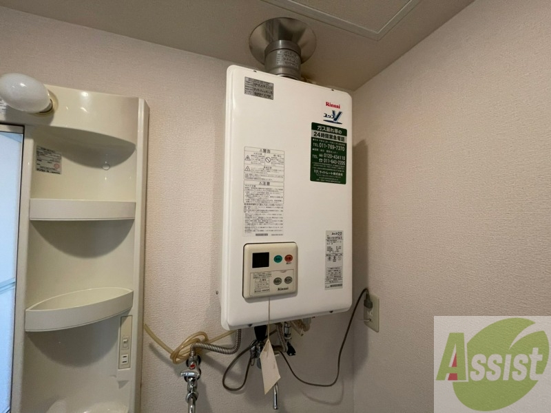 その他設備　ガス給湯器です。操作しやすいパネルになってます。