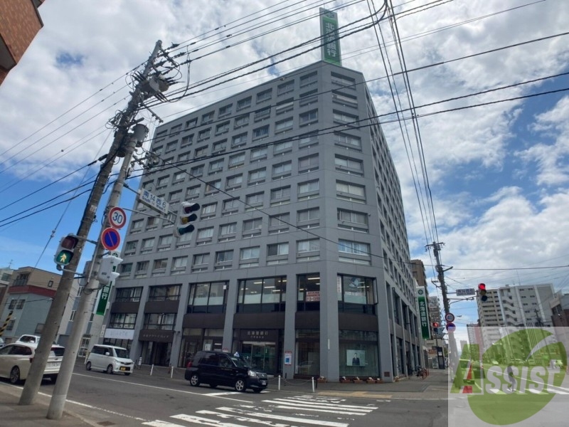 銀行　北海道銀行行啓通支店（銀行）まで1109m