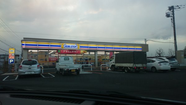 コンビニ　ミニストップ（コンビニ）まで119m