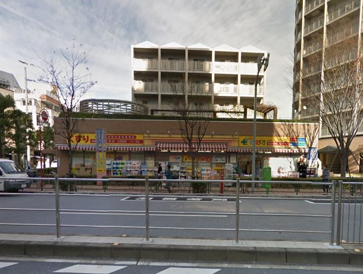 ドラックストア　どらっぐぱぱす 東日暮里リーデンスタワー店（ドラッグストア）まで267m