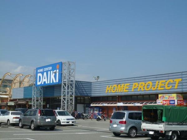 ホームセンター　ダイキ西神戸店（ホームセンター）まで886m