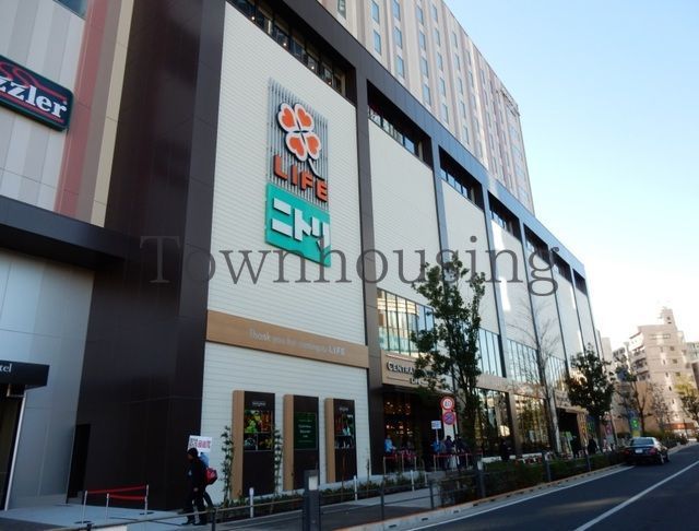 スーパー　ライフ（スーパー）まで140m