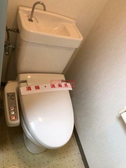 トイレ　トイレ