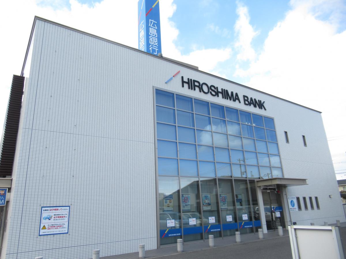 銀行　広島銀行岡山西支店（銀行）まで381m