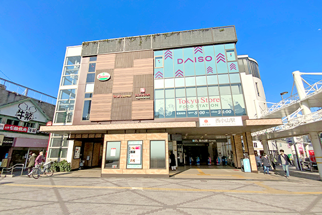 ショッピングセンター　西小山駅ビル（ショッピングセンター）まで447m